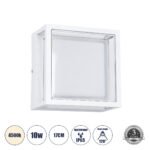 GLOBOSTAR® MAJESTIC 60775 Μοντέρνο Φωτιστικό Τοίχου - Απλίκα LED 10W 1050lm 120° AC 220-240V Αδιάβροχο IP65 Φυσικό Λευκό 4500K - Bridgelux SMD Chip - Λευκό Ματ - Μ17 x Π17 x Υ9cm - 3 Χρόνια Εγγύηση