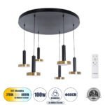 GLOBOSTAR® ZANE 60935 Μοντέρνο Κρεμαστό Φωτιστικό Οροφής LED 100W 11200lm 120° AC 220-240V IP20 Ρυθμιζόμενο Λευκό CCT με Χειριστήριο από 2700K έως 6000K Dimmable - Lumileds SMD Chip - Μαύρο Ματ & Χρυσό - Μ80 x Π80 x Υ20cm - 3 Χρόνια Εγγύηση