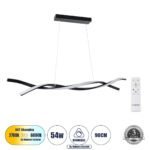 GLOBOSTAR® MORALES 61275 Μοντέρνο Κρεμαστό Φωτιστικό Οροφής LED 54W 6048lm 300° AC 220-240V IP20 Ρυθμιζόμενο Λευκό CCT με Χειριστήριο από 2700K έως 6000K Dimmable - Lumileds SMD Chip - Μαύρο Ματ - Μ90 x Π14 x Υ14cm - 3 Χρόνια Εγγύηση