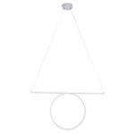 GLOBOSTAR® ROME 61295 Μοντέρνο Κρεμαστό Φωτιστικό Οροφής LED 24W 2640lm 200° AC 220-240V IP20 Ρυθμιζόμενο Λευκό CCT με On/Off 2700K/4500K/6000K - Lumileds SMD Chip - Λευκό Ματ - Μ65.5 x Π4 x Υ33cm - 3 Χρόνια Εγγύηση - Image 4