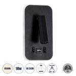 GLOBOSTAR® LADY-O 61363 Μοντέρνο Φωτιστικό Τοίχου - Απλίκα Ξενοδοχείου Reading Light με Φορτιστή USB 3A LED 10W 1000lm 36° & 360° AC 220-240V IP20 Φυσικό Λευκό 4500K - Bridgelux COB Chip & TÜV SÜD Driver - Μαύρο Ματ - Μ10.5 x Π10 x Υ18.5cm - 3 Χρόνια Εγγύηση