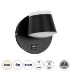 GLOBOSTAR® REGENCY 61373 Μοντέρνο Φωτιστικό Τοίχου - Απλίκα Ξενοδοχείου Reading Light με Φορτιστή USB 3A LED 8W 920lm 120° AC 220-240V IP20 Φυσικό Λευκό 4500K - Bridgelux SMD Chip & TÜV SÜD Driver - Μαύρο Ματ - Μ12 x Π12 x Υ13cm - 3 Χρόνια Εγγύηση