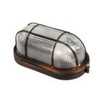 GLOBOSTAR® BOATLIGHT 61622 Vintage Φωτιστικό Καραβοχελώνα Τοίχου - Απλίκα με Ντουί 1 x E27 AC 220-240V Αδιάβροχο IP65 - Χάλκινο Παλαιωμένο Εφέ Σκουριάς Ματ - Μ21 x Π10.4 x Υ9cm - Image 7
