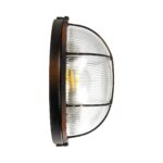 GLOBOSTAR® BOATLIGHT 61624 Vintage Φωτιστικό Καραβοχελώνα Τοίχου & Οροφής με Ντουί 2 x E27 AC 220-240V Αδιάβροχο IP65 - Χάλκινο Παλαιωμένο Εφέ Σκουριάς Ματ - Μ24 x Π24 x Υ11cm - Image 5