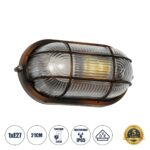 GLOBOSTAR® BOATLIGHT 61622 Vintage Φωτιστικό Καραβοχελώνα Τοίχου - Απλίκα με Ντουί 1 x E27 AC 220-240V Αδιάβροχο IP65 - Χάλκινο Παλαιωμένο Εφέ Σκουριάς Ματ - Μ21 x Π10.4 x Υ9cm - Image 2