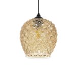 GLOBOSTAR® KEGEL 206-0007 Μοντέρνο Κρεμαστό Φωτιστικό Οροφής με Ντουί 1 x E27 AC 220-240V IP20 - Μελί - Μ19 x Π19 x Υ19cm - Image 2