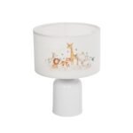GLOBOSTAR® GIRAFFE 204-0026 Παιδικό Επιτραπέζιο Φωτιστικό Πορτατίφ με Ντουί 1 x E27 AC 220-240V IP20 - Πολύχρωμο - Μ24 x Π24 x Υ32cm - Image 2