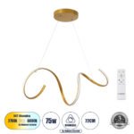 GLOBOSTAR® SPIRALE 61286 Μοντέρνο Κρεμαστό Φωτιστικό Οροφής LED 75W 8400lm 300° AC 220-240V IP20 Ρυθμιζόμενο Λευκό CCT με Χειριστήριο από 2700K έως 6000K Dimmable - Lumileds SMD Chip - Χρυσό Βούρτσας - Μ72 x Π25 x Υ30cm - 3 Χρόνια Εγγύηση - Image 2