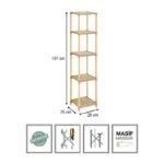 Ραφιέρα δαπέδου πλαστική - ξύλινη χρώμα φυσικό - μπεζ 28x25x137εκ. - Image 4