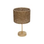 GLOBOSTAR® WIZ 203-0181 Μοντέρνο Επιτραπέζιο Φωτιστικό Πορτατίφ με Ντουί 1 x E27 AC 220-240V IP20 - Χρυσο & Καφέ - Μ22 x Π22 x Υ36.5cm