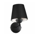 GLOBOSTAR® PAM 204-0113 Μοντέρνο Φωτιστικό Τοίχου - Απλίκα με Ντουί 1 x E27 AC 220-240V IP20 - Μαύρο - Μ23 x Π23 x Υ17cm