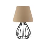 GLOBOSTAR® CLASS 204-0079 Μοντέρνο Επιτραπέζιο Φωτιστικό Πορτατίφ με Ντουί 1 x E27 AC 220-240V IP20 - Μαύρο & Μπεζ - Μ22 x Π22 x Υ36cm