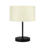 GLOBOSTAR® LARA 204-0075 Μοντέρνο Επιτραπέζιο Φωτιστικό Πορτατίφ με Ντουί 1 x E27 AC 220-240V IP20 - Μαύρο & Μπεζ - Μ24 x Π24 x Υ35cm