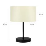 GLOBOSTAR® LARA 204-0075 Μοντέρνο Επιτραπέζιο Φωτιστικό Πορτατίφ με Ντουί 1 x E27 AC 220-240V IP20 - Μαύρο & Μπεζ - Μ24 x Π24 x Υ35cm - Image 2