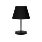 GLOBOSTAR® LARA 204-0074 Μοντέρνο Επιτραπέζιο Φωτιστικό Πορτατίφ με Ντουί 1 x E27 AC 220-240V IP20 - Μαύρο - Μ22 x Π22 x Υ36cm