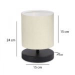 GLOBOSTAR® MINNIE 204-0062 Μοντέρνο Επιτραπέζιο Φωτιστικό Πορτατίφ με Ντουί 1 x E14 AC 220-240V IP20 - Μαύρο & Μπεζ - Μ15 x Π15 x Υ22cm - Image 2