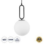 GLOBOSTAR® BELLISSIMO 61489 Μοντέρνο Κρεμαστό Φωτιστικό Οροφής με Ντουί 1 x E27 AC 220-240V IP20 - Λευκό & Μαύρο - Μ20 x Π20 x Υ42cm - Image 2