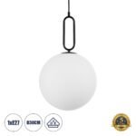 GLOBOSTAR® BELLISSIMO 61490 Μοντέρνο Κρεμαστό Φωτιστικό Οροφής με Ντουί 1 x E27 AC 220-240V IP20 - Λευκό & Μαύρο - Μ30 x Π30 x Υ52cm - Image 2