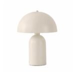 GLOBOSTAR® GASCO 204-0149 Μοντέρνο Επιτραπέζιο Φωτιστικό Πορτατίφ με Ντουί 1 x E27 AC 220-240V IP20 - Μπεζ - Μ25 x Π25 x Υ35cm - Image 2