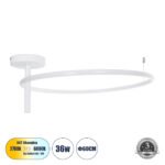GLOBOSTAR® VERONA 61224 Μοντέρνο Φωτιστικό Οροφής LED 36W 4032lm 360° AC 220-240V IP20 Ρυθμιζόμενο Λευκό CCT με On/Off 2700K/4500K/6000K - Lumileds SMD Chip - Λευκό Ματ - Μ60 x Π60 x Υ23cm - 3 Χρόνια Εγγύηση