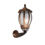 GLOBOSTAR® VERDI 203-0233 Vintage Φωτιστικό Τοίχου - Απλίκα με Ντουί 1 x E27 AC 220-240V IP44 - Χάλκινο - Μ18 x Π25 x Υ40cm - Image 2