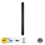 GLOBOSTAR® HOUSTON 61347 Μοντέρνο Φωτιστικό Τοίχου - Απλίκα LED 18W 2160lm 360° AC 220-240V IP20 Ρυθμιζόμενο Λευκό CCT με On/Off 2700K/4500K/6000K - Lumileds SMD Chip - Μαύρο Ματ - Μ6 x Π3 x Υ60cm - 3 Χρόνια Εγγύηση - Image 2