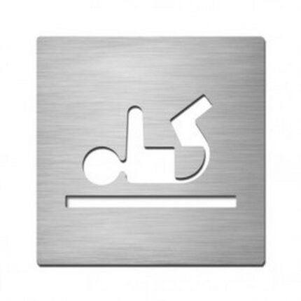 Grekon Πινακίδα-Αλλαγή Πάνας