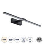 GLOBOSTAR® ELLIS 60444 Μοντέρνο Φωτιστικό Τοίχου - Απλίκα Καθρέπτη Μπάνιου LED 12W 1400lm 120° AC 220-240V IP44 Φυσικό Λευκό 4500K - Lumileds SMD Chip & TÜV SÜD Driver - Μαύρο Ματ - Μ60 x Π16 x Υ6cm - 3 Χρόνια Εγγύηση - Image 2