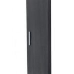 LEGO ΕΡΜΑΡΙΟ 90*15*25 GREY-BLUΕ