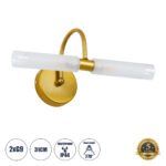 GLOBOSTAR® PAOLA 60417 Μοντέρνο Φωτιστικό Τοίχου - Απλίκα Καθρέπτη Μπάνιου με Ντουί 2 x G9 AC 220-240V IP44 - Χρυσό Βούρτσας & Λευκό - Μ31 x Π16 x Υ15cm