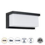 GLOBOSTAR® CITYSCAPE 60699 Μοντέρνο Φωτιστικό Τοίχου - Απλίκα LED 18W 1890lm 120° AC 220-240V Αδιάβροχο IP65 Φυσικό Λευκό 4500K - Bridgelux SMD Chip - Μαύρο Ματ - Μ23.5 x Π11 x Υ10cm - 3 Χρόνια Εγγύηση