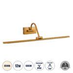 GLOBOSTAR® MIRA 60435 Μοντέρνο Φωτιστικό Τοίχου - Απλίκα Καθρέπτη Μπάνιου LED 12W 1400lm 120° AC 220-240V IP44 Φυσικό Λευκό 4500K - Lumileds SMD Chip & TÜV SÜD Driver - Χάλκινο - Μ60 x Π20 x Υ13cm - 3 Χρόνια Εγγύηση - Image 2