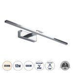 GLOBOSTAR® ELLIS 60445 Μοντέρνο Φωτιστικό Τοίχου - Απλίκα Καθρέπτη Μπάνιου LED 12W 1400lm 120° AC 220-240V IP44 Φυσικό Λευκό 4500K - Lumileds SMD Chip & TÜV SÜD Driver - Νίκελ Χρώμιο - Μ60 x Π16 x Υ6cm - 3 Χρόνια Εγγύηση