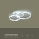 kelvo® DIAMOND KLV-101-0224 Φωτιστικό Οροφής LED 67W 6700lm 360° AC 220-240V IP20 Ρυθμιζόμενο Λευκό CCT με Χειριστήριο από 2700K έως 6000K Dimmable - Lumileds SMD Chip - Λευκό Ματ - Μ60 x Π40 x Υ14cm - 3 Χρόνια Εγγύηση - Image 12