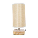 GLOBOSTAR® CHIARA 01241 Boho Επιτραπέζιο Φωτιστικό Πορτατίφ με Ντουί 1 x E27 AC 220-240V IP20 - Μπεζ - Μ25 x Π12 x Υ26cm - Image 6