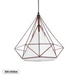 GLOBOSTAR® KAIRI 01623 Μοντέρνο Κρεμαστό Φωτιστικό Οροφής με Ντουί 1 x E27 AC 220-240V IP20 - Χάλκινο & Λευκό - Μ38 x Π38 x Y38cm