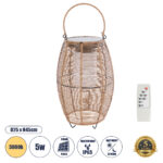 GLOBOSTAR® HESPELER 02305 Boho Επιδαπέδιο Φωτιστικό LED 5W 200lm 180° με Φωτοβολταϊκό Panel 3.6V 0.1W με Αισθητήρα Ημέρας/Νύχτας Αδιάβροχο IP65 Θερμό Λευκό 2700K - Μπεζ - Μ25 x Π25 x Υ45cm - 2 Χρόνια Εγγύηση