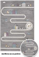 ΧΑΛΙ BONITA 263 - 080X150  NewPlan