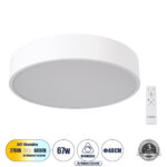 GLOBOSTAR® BURTON 61201-S Μοντέρνο Φωτιστικό Οροφής LED 67W 7370lm 120° AC 220-240V IP20 Ρυθμιζόμενο Λευκό CCT με Χειριστήριο από 2700K έως 6000K Dimmable - Lumileds SMD Chip - Λευκό Ματ - Μ40 x Π40 x Υ8cm - 3 Χρόνια Εγγύηση - Image 2