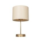 GLOBOSTAR® WIZ 203-0180 Μοντέρνο Επιτραπέζιο Φωτιστικό Πορτατίφ με Ντουί 1 x E27 AC 220-240V IP20 - Χρυσο & Μπεζ - Μ22 x Π22 x Υ36.5cm - Image 5