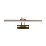 GLOBOSTAR® REFINE 203-0186 Μοντέρνο Φωτιστικό Τοίχου - Απλίκα Καθρέπτη Μπάνιου LED 7W 640lm 120° AC 220-240V IP44 Θερμό Λευκό 2700K - Lumileds SMD Chip - Μπρούτζινο - Μ35 x Π21 x Υ12cm - 2 Χρόνια Εγγύηση - Image 4