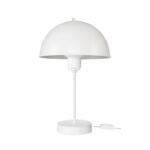 GLOBOSTAR® GAZETA 203-0301 Μοντέρνο Επιτραπέζιο Φωτιστικό Πορτατίφ με Ντουί 1 x E27 AC 220-240V IP20 - Λευκό  - Μ25 x Π25 x Υ39cm