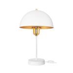 GLOBOSTAR® GAZETA 203-0302 Μοντέρνο Επιτραπέζιο Φωτιστικό Πορτατίφ με Ντουί 1 x E27 AC 220-240V IP20 - Λευκό & Χρυσό  - Μ25 x Π25 x Υ39cm