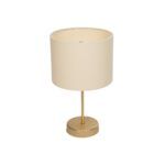 GLOBOSTAR® WIZ 203-0180 Μοντέρνο Επιτραπέζιο Φωτιστικό Πορτατίφ με Ντουί 1 x E27 AC 220-240V IP20 - Χρυσο & Μπεζ - Μ22 x Π22 x Υ36.5cm