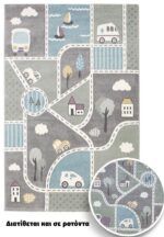 ΧΑΛΙ BONITA/CONFETTI 262 - 120X120  NewPlan