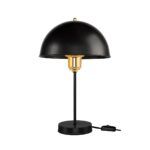 GLOBOSTAR® GAZETA 203-0298 Μοντέρνο Επιτραπέζιο Φωτιστικό Πορτατίφ με Ντουί 1 x E27 AC 220-240V IP20 - Μαύρο & Χρυσό - Μ25 x Π25 x Υ39cm - Image 2