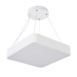 GLOBOSTAR® KAMALA 61207 Μοντέρνο Κρεμαστό Φωτιστικό Οροφής LED 67W 7370lm 120° AC 220-240V IP20 Ρυθμιζόμενο Λευκό CCT με Χειριστήριο από 2700K έως 6000K Dimmable - Lumileds SMD Chip - Λευκό Ματ - Μ40 x Π40 x Υ8cm - 3 Χρόνια Εγγύηση - Image 2