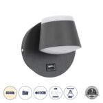 GLOBOSTAR® REGENCY 61375 Μοντέρνο Φωτιστικό Τοίχου - Απλίκα Ξενοδοχείου Reading Light με Φορτιστή USB 3A LED 8W 920lm 120° AC 220-240V IP20 Φυσικό Λευκό 4500K - Bridgelux SMD Chip & TÜV SÜD Driver - Γκρι Ανθρακί Ματ - Μ12 x Π12 x Υ13cm - 3 Χρόνια Εγγύηση