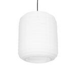 GLOBOSTAR® ROMINA 62000 Μοντέρνο Κρεμαστό Φωτιστικό Οροφής με Ντουί 1 x E27 AC 220-240V IP20 - Λευκό - Μ30 x Π30 x Υ35cm