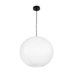 GLOBOSTAR® ROMINA 62004 Μοντέρνο Κρεμαστό Φωτιστικό Οροφής με Ντουί 1 x E27 AC 220-240V IP20 - Λευκό - Μ40 x Π40 x Υ40cm - Image 3